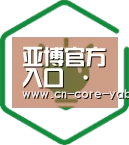 方案优势