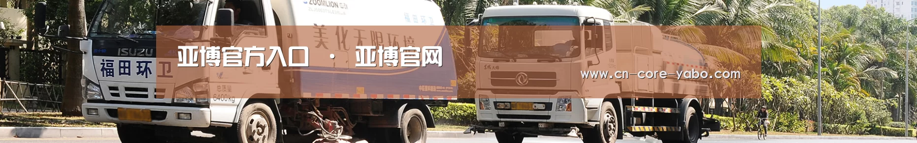 智能分拣设备