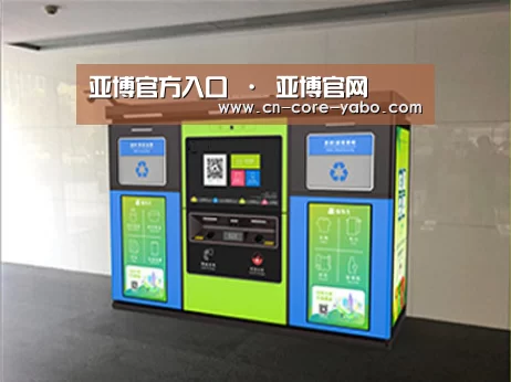 产品名称四