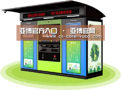产品名称六