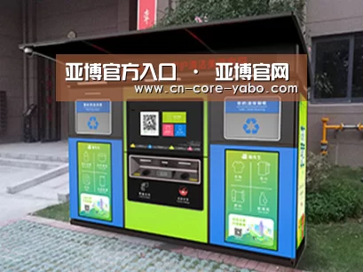 产品名称一