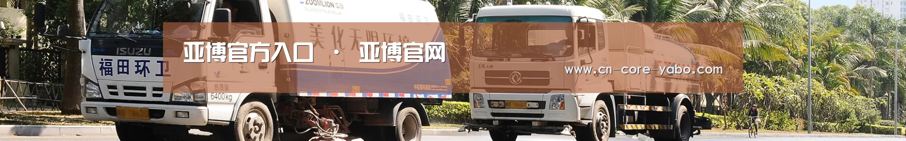 武汉市案例