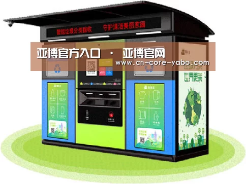 成功案例标题三