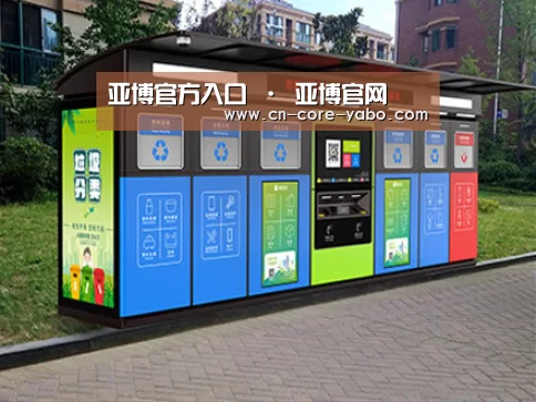 成功案例标题二