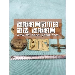 亚博官网