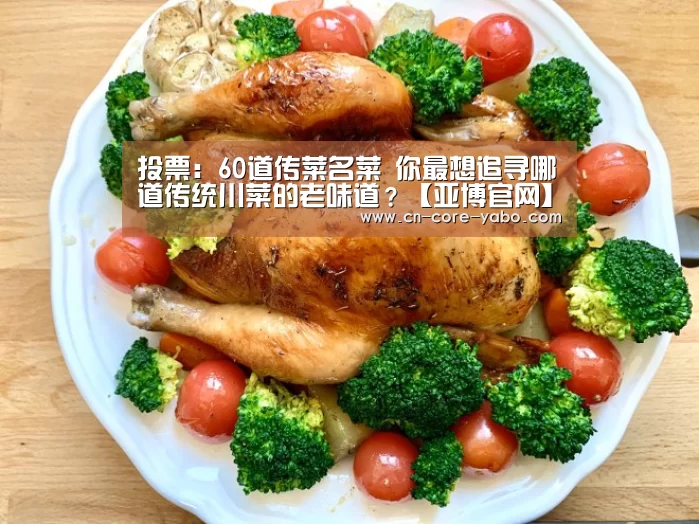 亚博体育