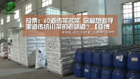 亚博官网