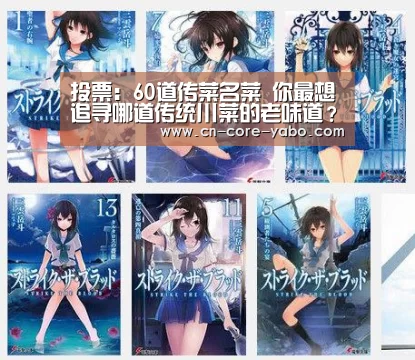 亚博官网