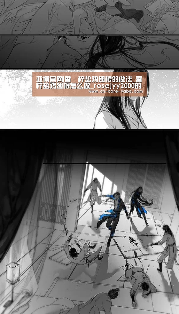 亚博体育