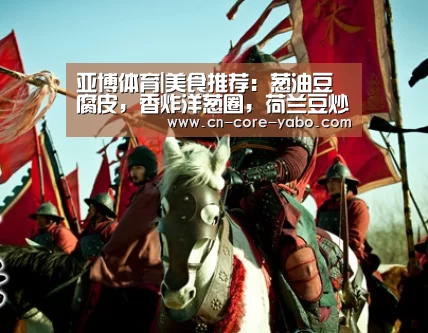 亚博网站